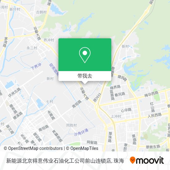 新能源北京得意伟业石油化工公司前山连锁店地图