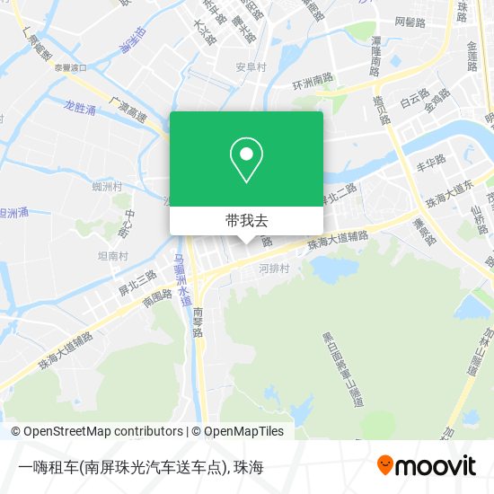 一嗨租车(南屏珠光汽车送车点)地图