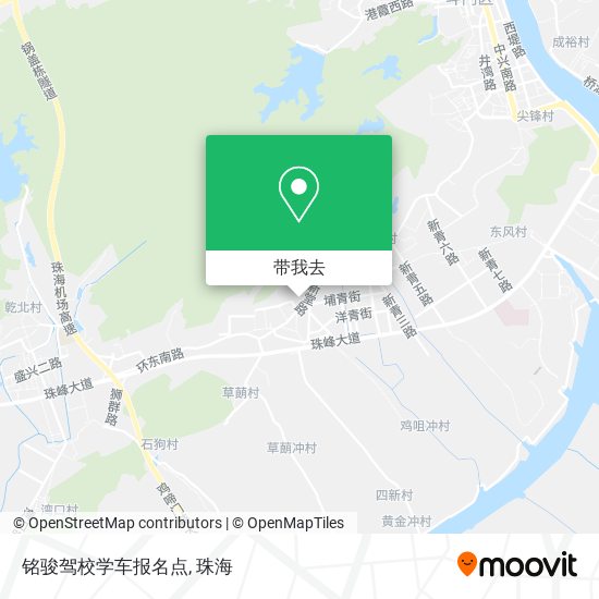铭骏驾校学车报名点地图