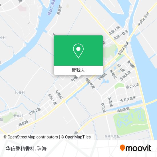 华信香精香料地图