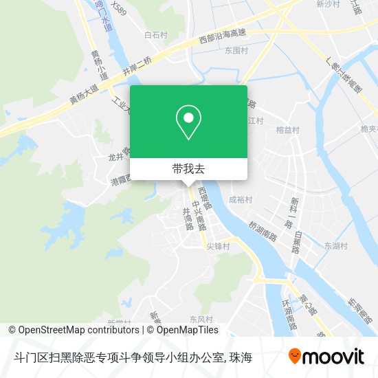 斗门区扫黑除恶专项斗争领导小组办公室地图