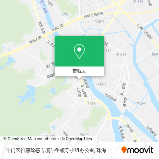 斗门区扫黑除恶专项斗争领导小组办公室地图