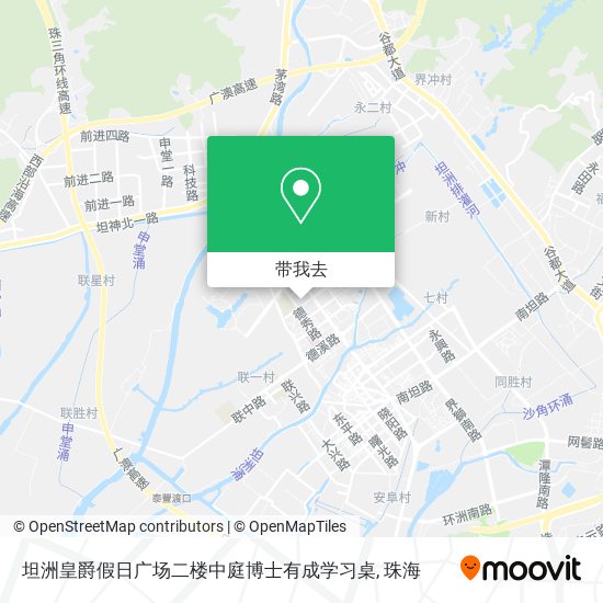 坦洲皇爵假日广场二楼中庭博士有成学习桌地图