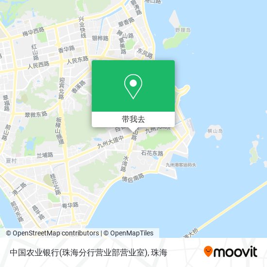 中国农业银行(珠海分行营业部营业室)地图