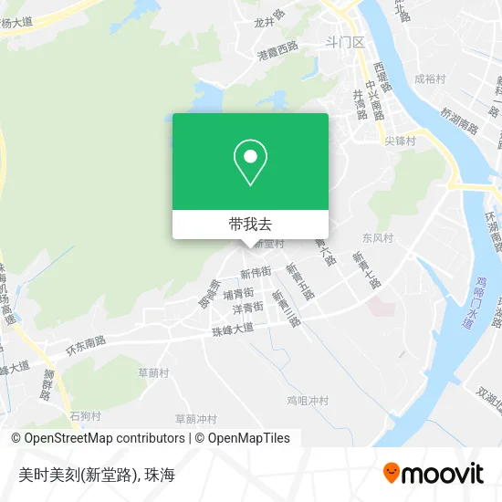 美时美刻(新堂路)地图