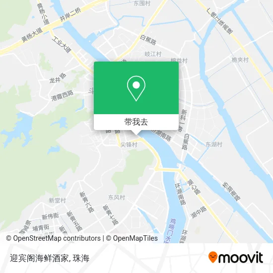 迎宾阁海鲜酒家地图