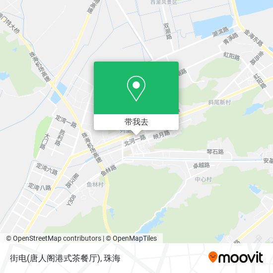街电(唐人阁港式茶餐厅)地图
