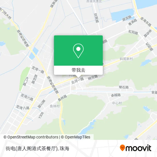 街电(唐人阁港式茶餐厅)地图