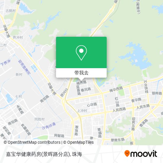 嘉宝华健康药房(景晖路分店)地图