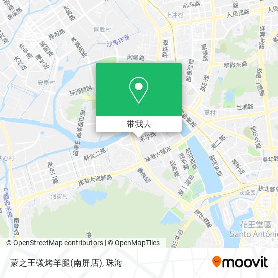 蒙之王碳烤羊腿(南屏店)地图