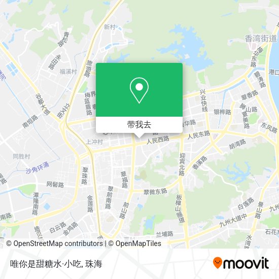 唯你是甜糖水·小吃地图