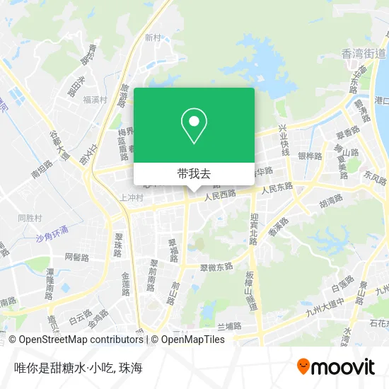 唯你是甜糖水·小吃地图