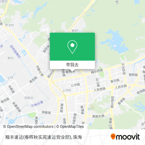 顺丰速运(春晖秋实苑速运营业部)地图