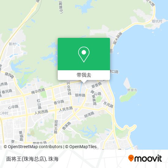 面将王(珠海总店)地图