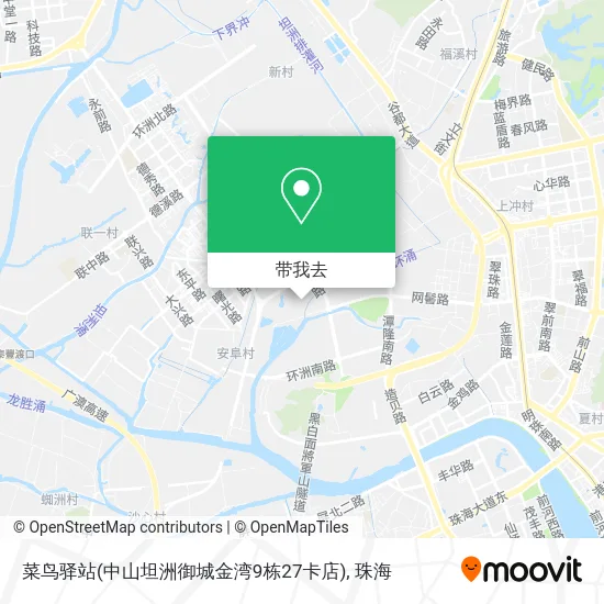 菜鸟驿站(中山坦洲御城金湾9栋27卡店)地图