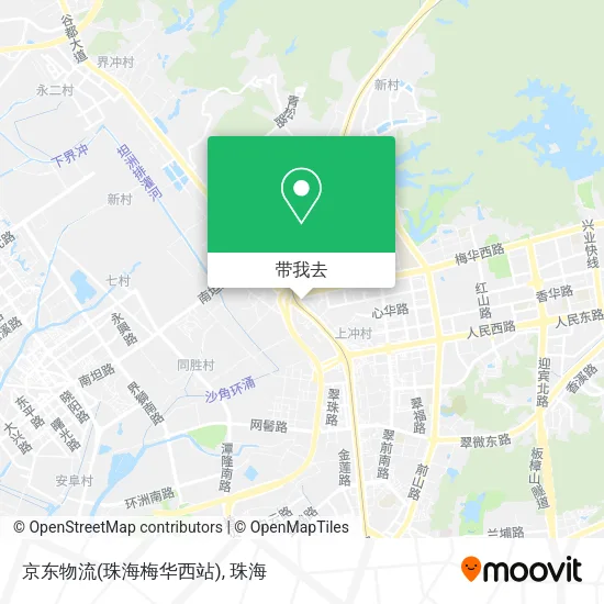 京东物流(珠海梅华西站)地图