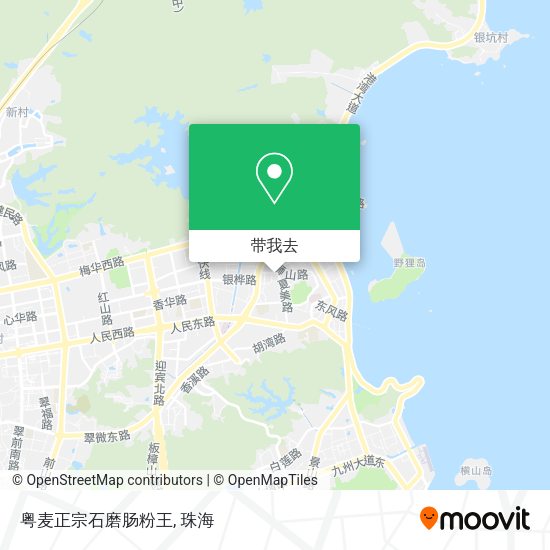 粤麦正宗石磨肠粉王地图