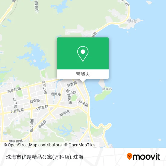 珠海市优越精品公寓(万科店)地图