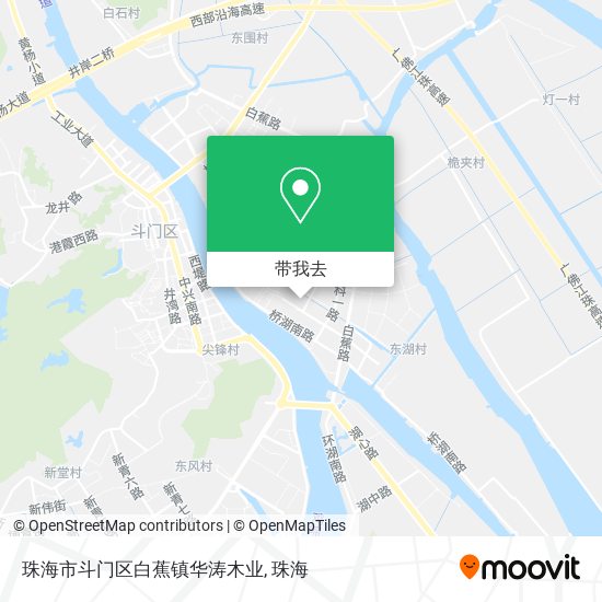 珠海市斗门区白蕉镇华涛木业地图