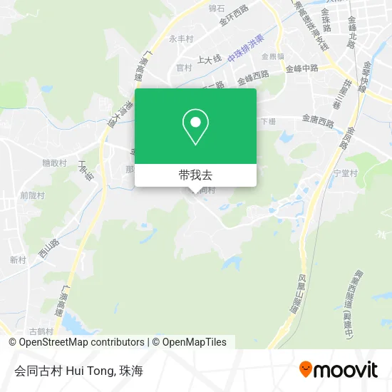 会同古村 Hui Tong地图