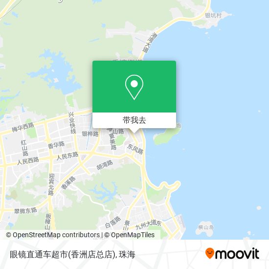 眼镜直通车超市(香洲店总店)地图