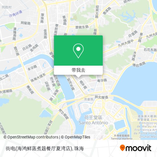 街电(海鸿鲜蒸煮题餐厅夏湾店)地图