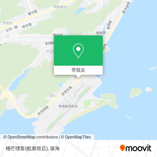 榴芒嘿客(航展馆店)地图