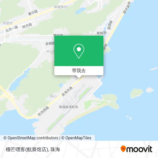 榴芒嘿客(航展馆店)地图