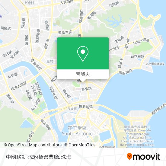 中國移動-涼粉橋營業廳地图