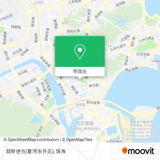 我呀便当(夏湾东升店)地图
