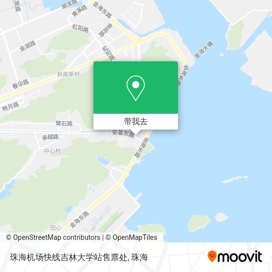 珠海机场快线吉林大学站售票处地图