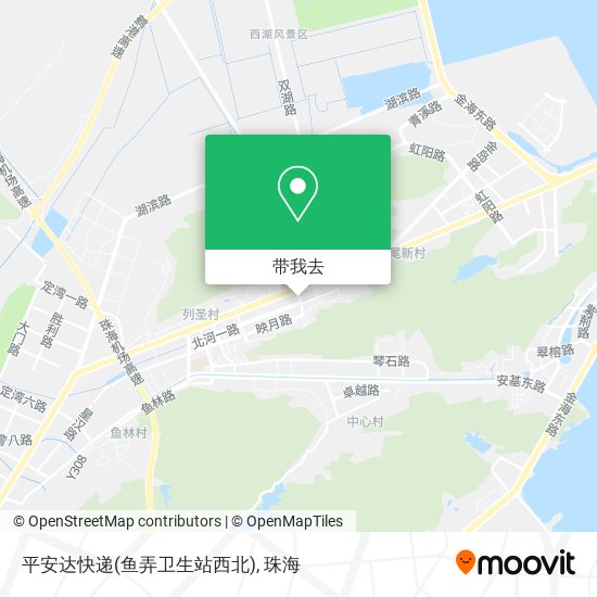 平安达快递(鱼弄卫生站西北)地图