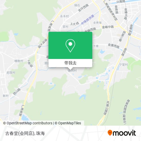 古春堂(会同店)地图