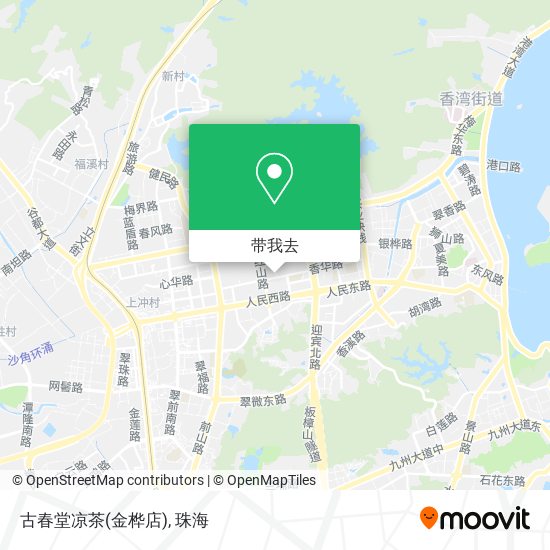 古春堂凉茶(金桦店)地图