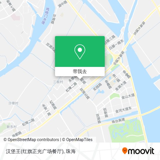 汉堡王(红旗正光广场餐厅)地图