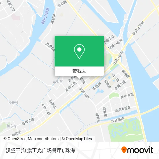 汉堡王(红旗正光广场餐厅)地图
