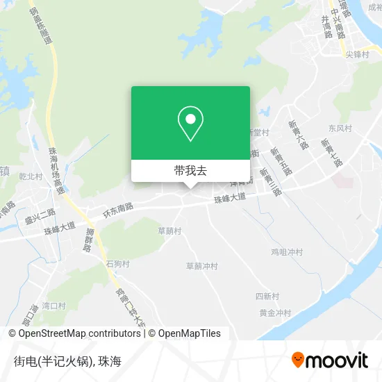 街电(半记火锅)地图