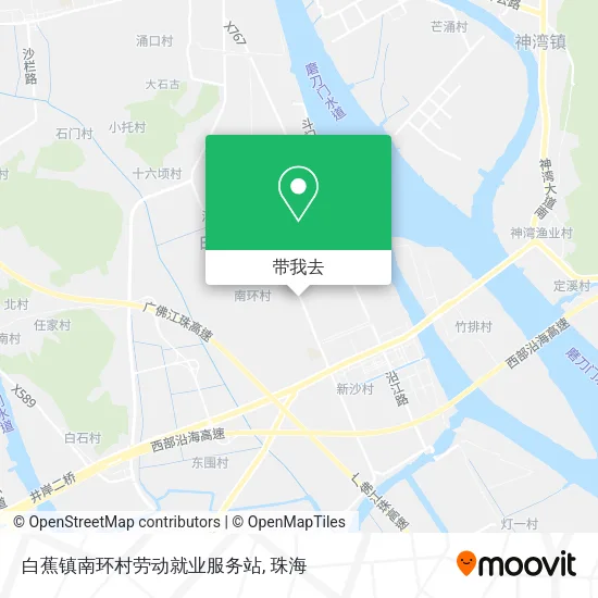 白蕉镇南环村劳动就业服务站地图