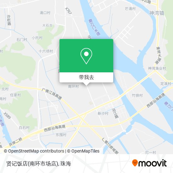 贤记饭店(南环市场店)地图