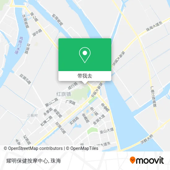 耀明保健按摩中心地图