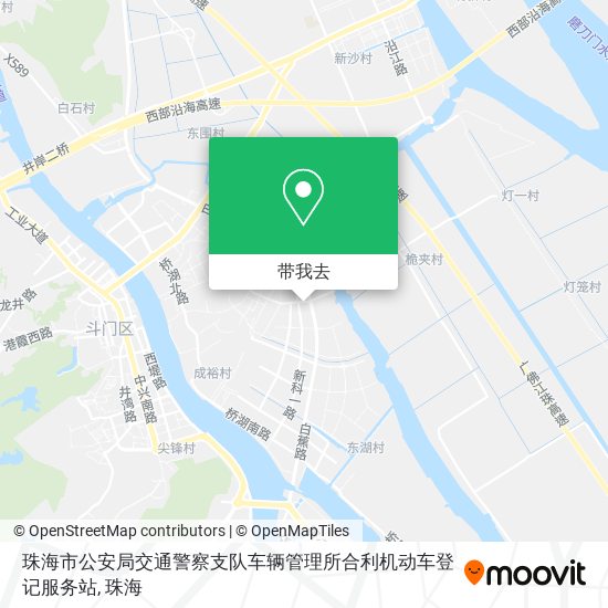 珠海市公安局交通警察支队车辆管理所合利机动车登记服务站地图