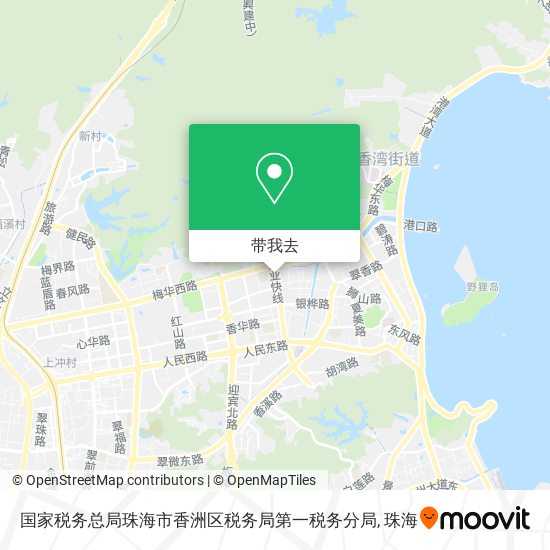 国家税务总局珠海市香洲区税务局第一税务分局地图