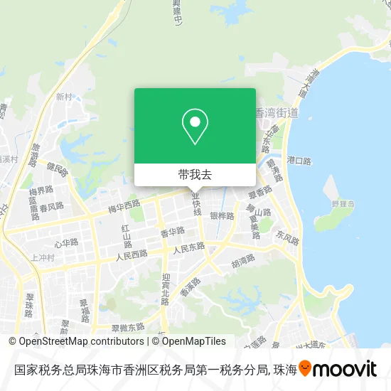 国家税务总局珠海市香洲区税务局第一税务分局地图