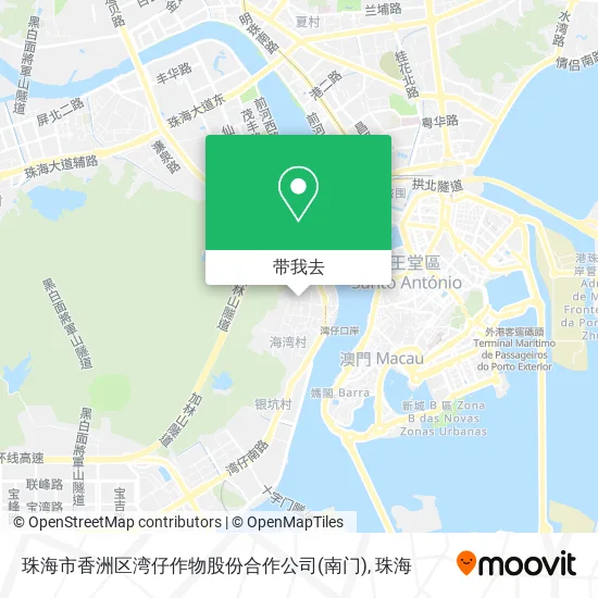 珠海市香洲区湾仔作物股份合作公司(南门)地图