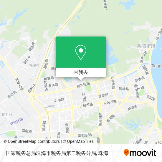 国家税务总局珠海市税务局第二税务分局地图