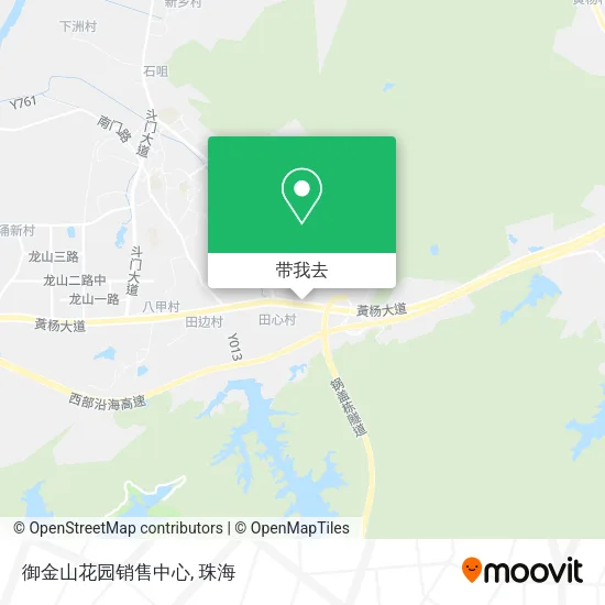 御金山花园销售中心地图