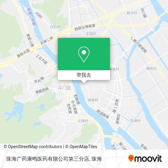 珠海广药康鸣医药有限公司第三分店地图