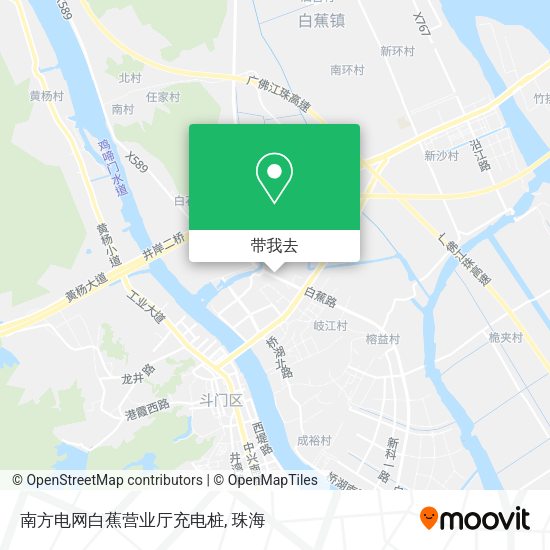 南方电网白蕉营业厅充电桩地图