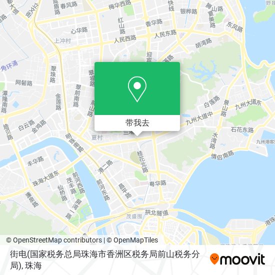 街电(国家税务总局珠海市香洲区税务局前山税务分局)地图
