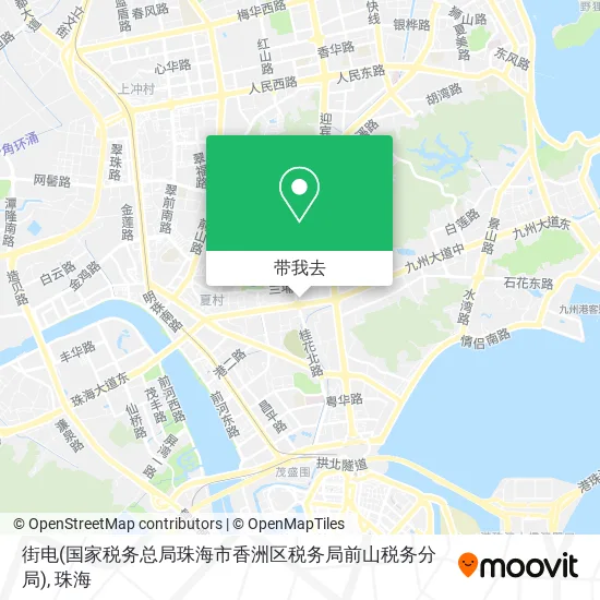 街电(国家税务总局珠海市香洲区税务局前山税务分局)地图